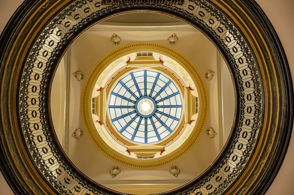 upward view of dome from inside